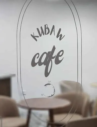 Playful Comfort And Serene Relaxation In Cubao *